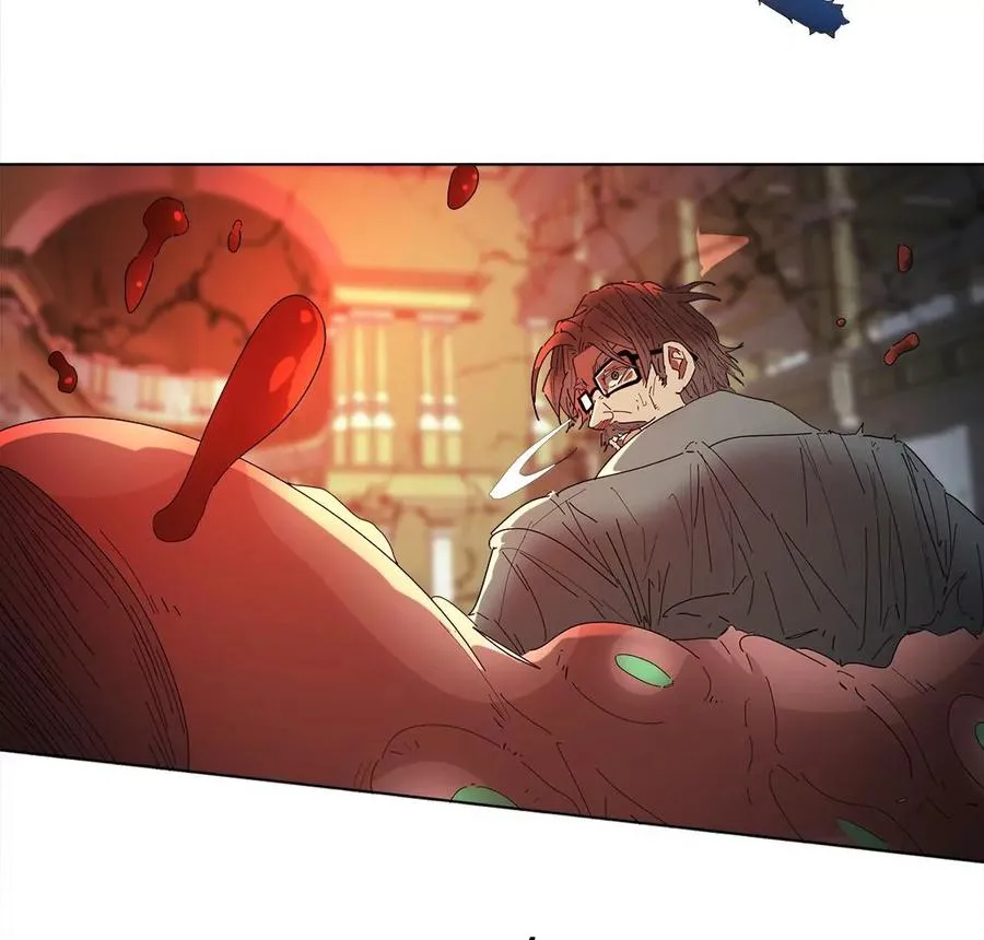 元晶再现 第8页