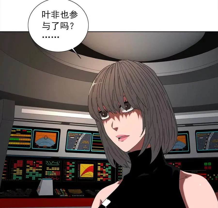 任务交接 第11页