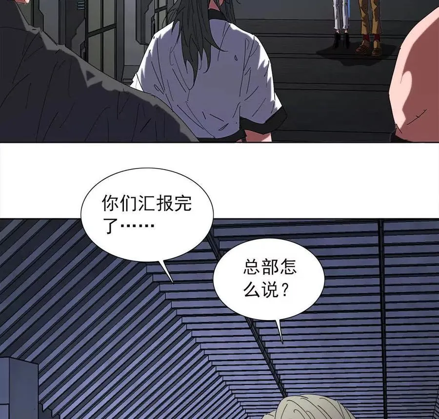任务交接 第48页