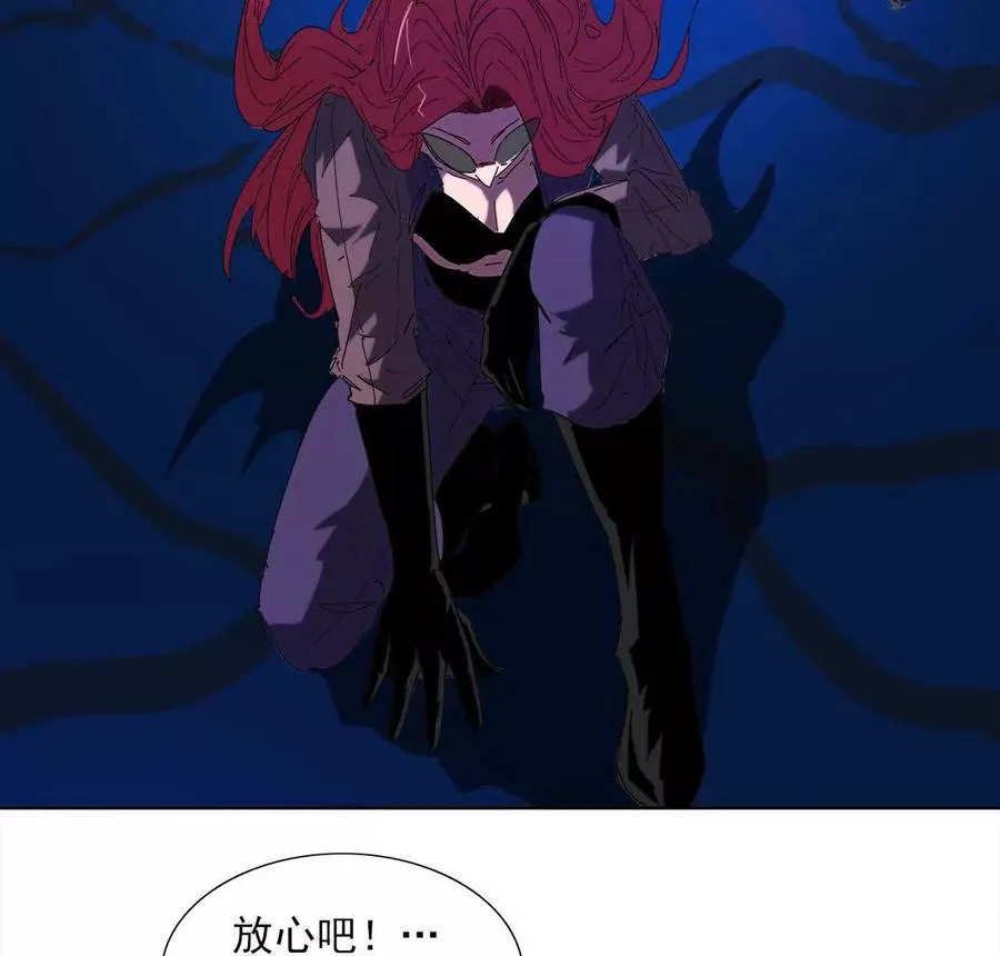 任务交接 第103页