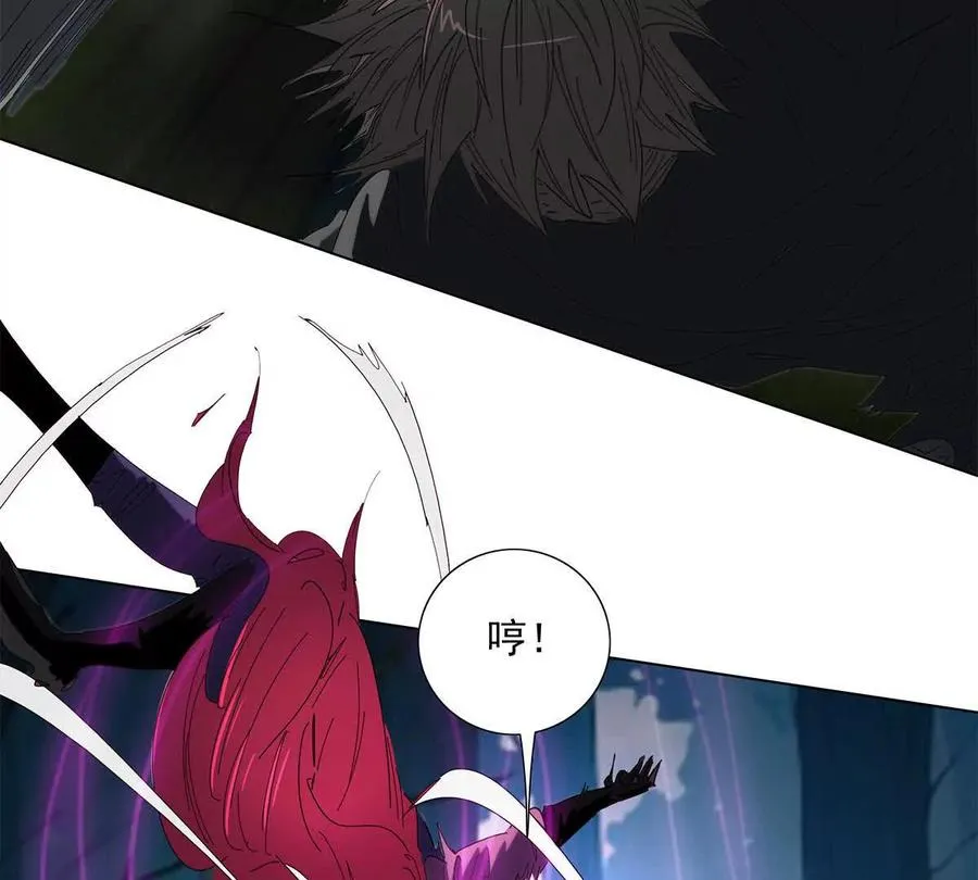 陷入危机 第119页