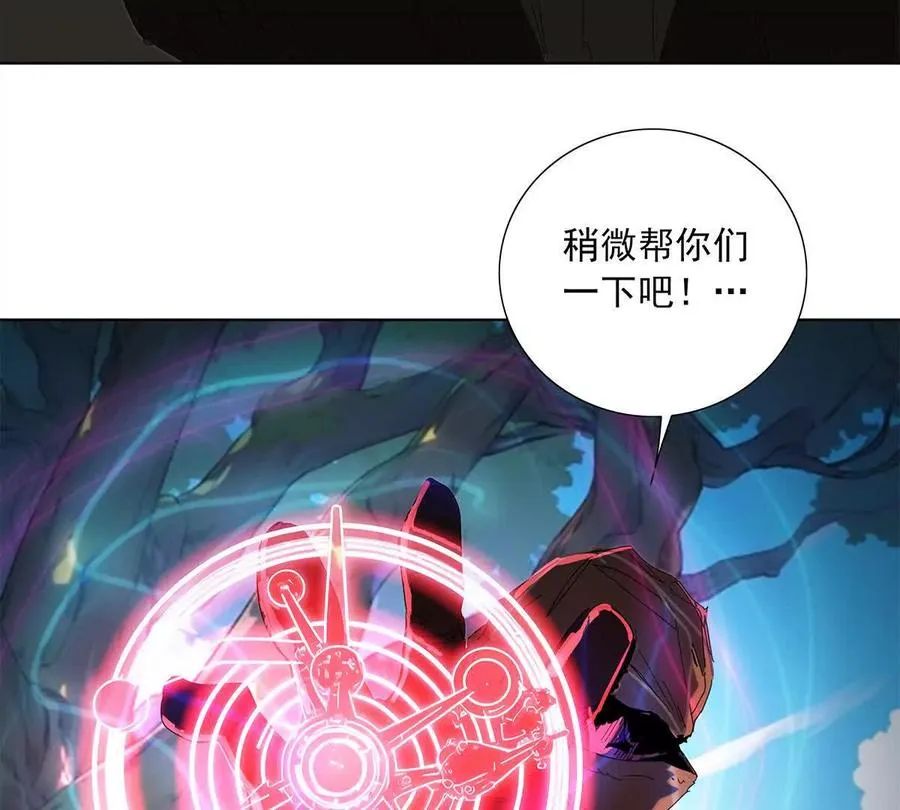 陷入危机 第127页