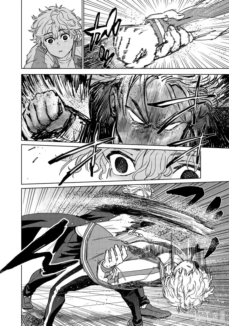 23 顶点vs.顶点 第16页
