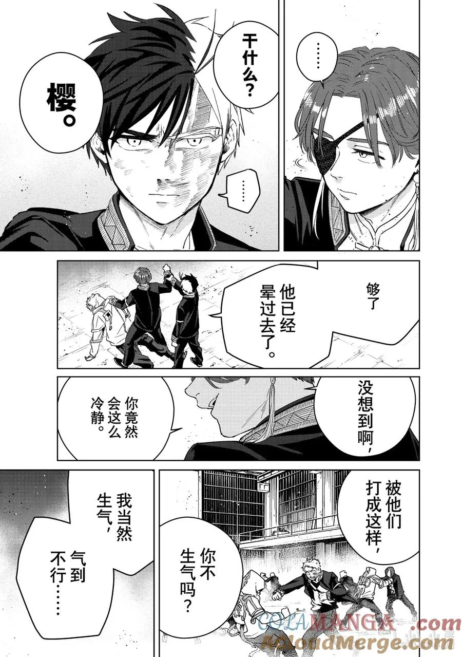 50 激情 第7页
