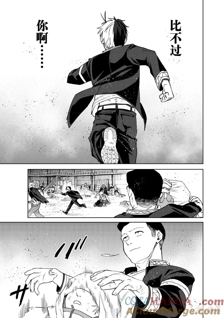 50 激情 第11页