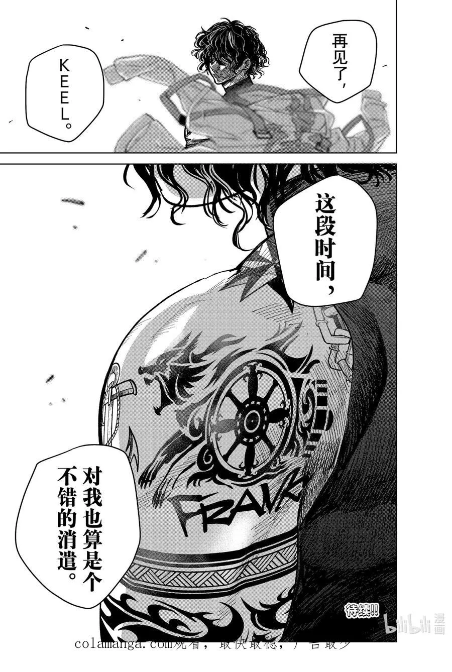 54 Re：start 第22页