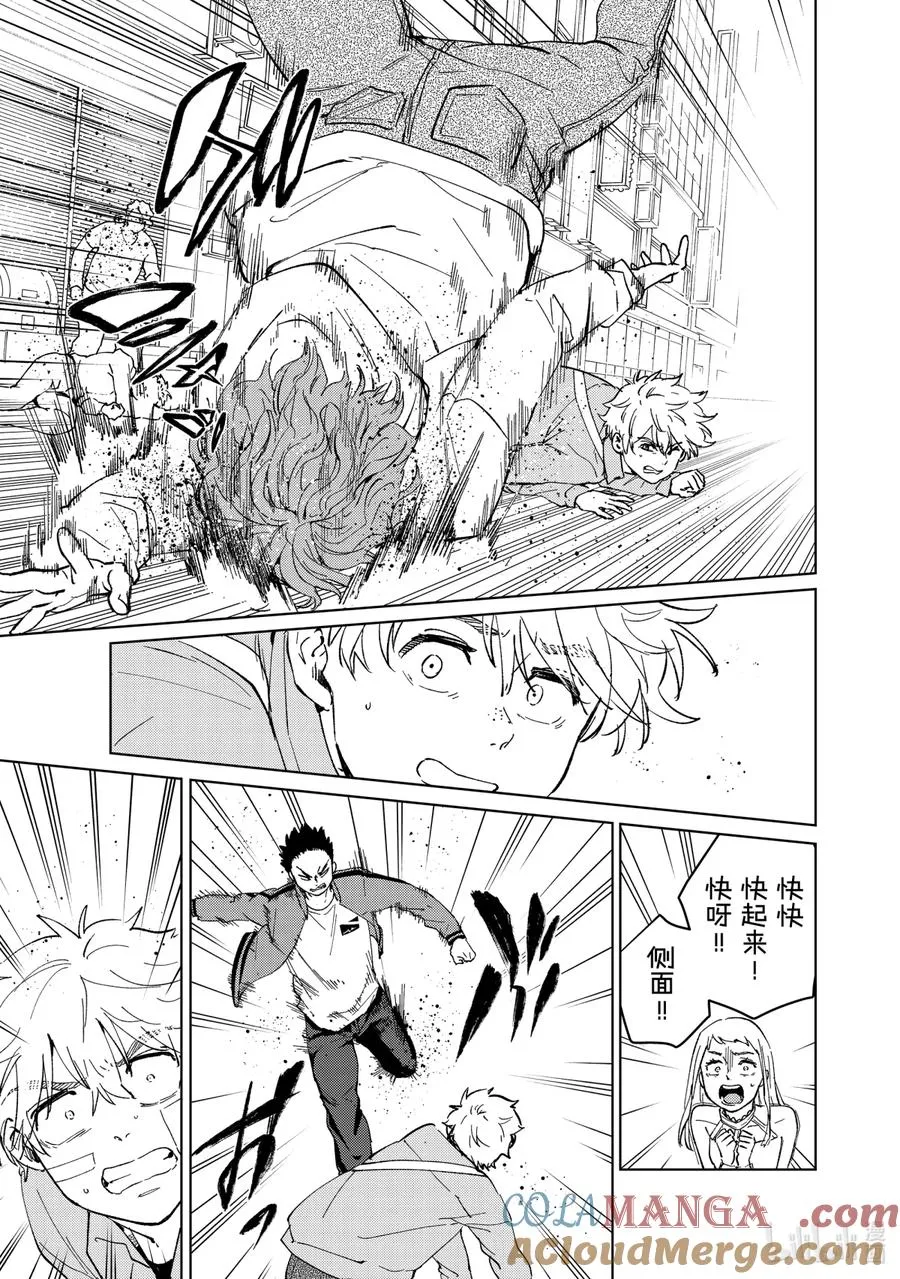 68 进步 第19页