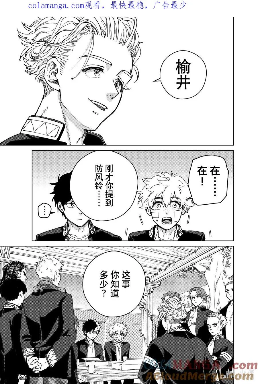 89 往昔 第1页
