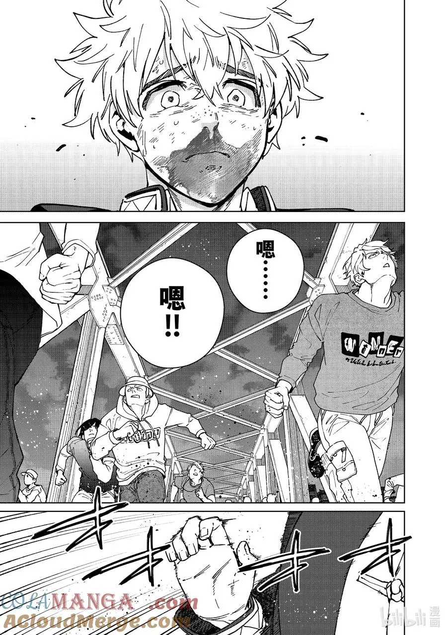 110 教育 第7页