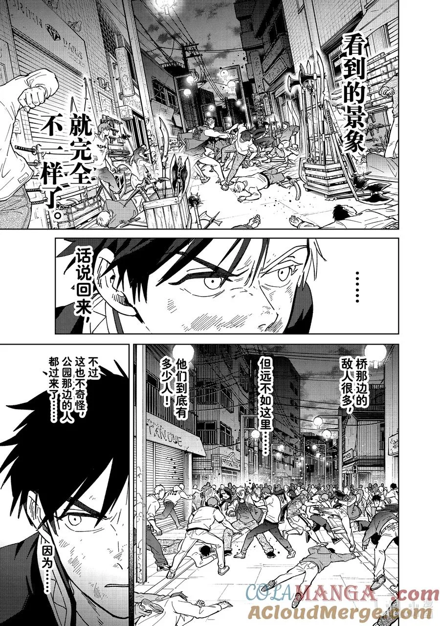 131 目标 第5页