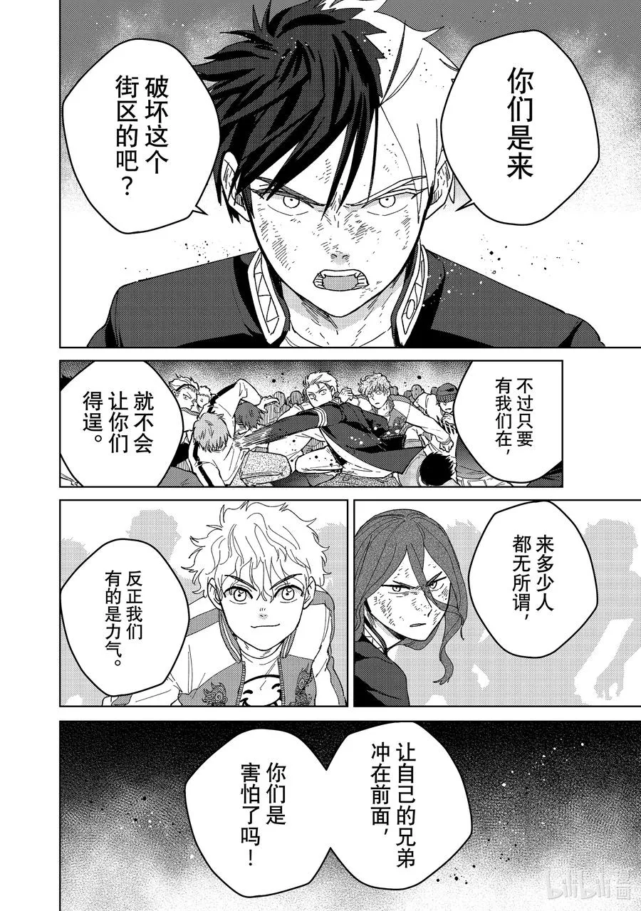 131 目标 第16页