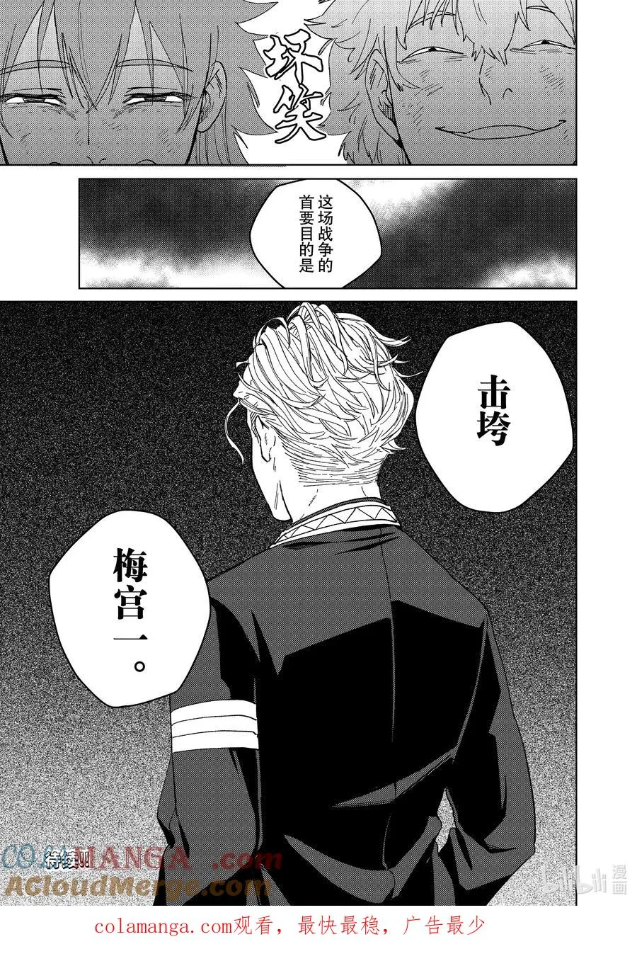 131 目标 第21页