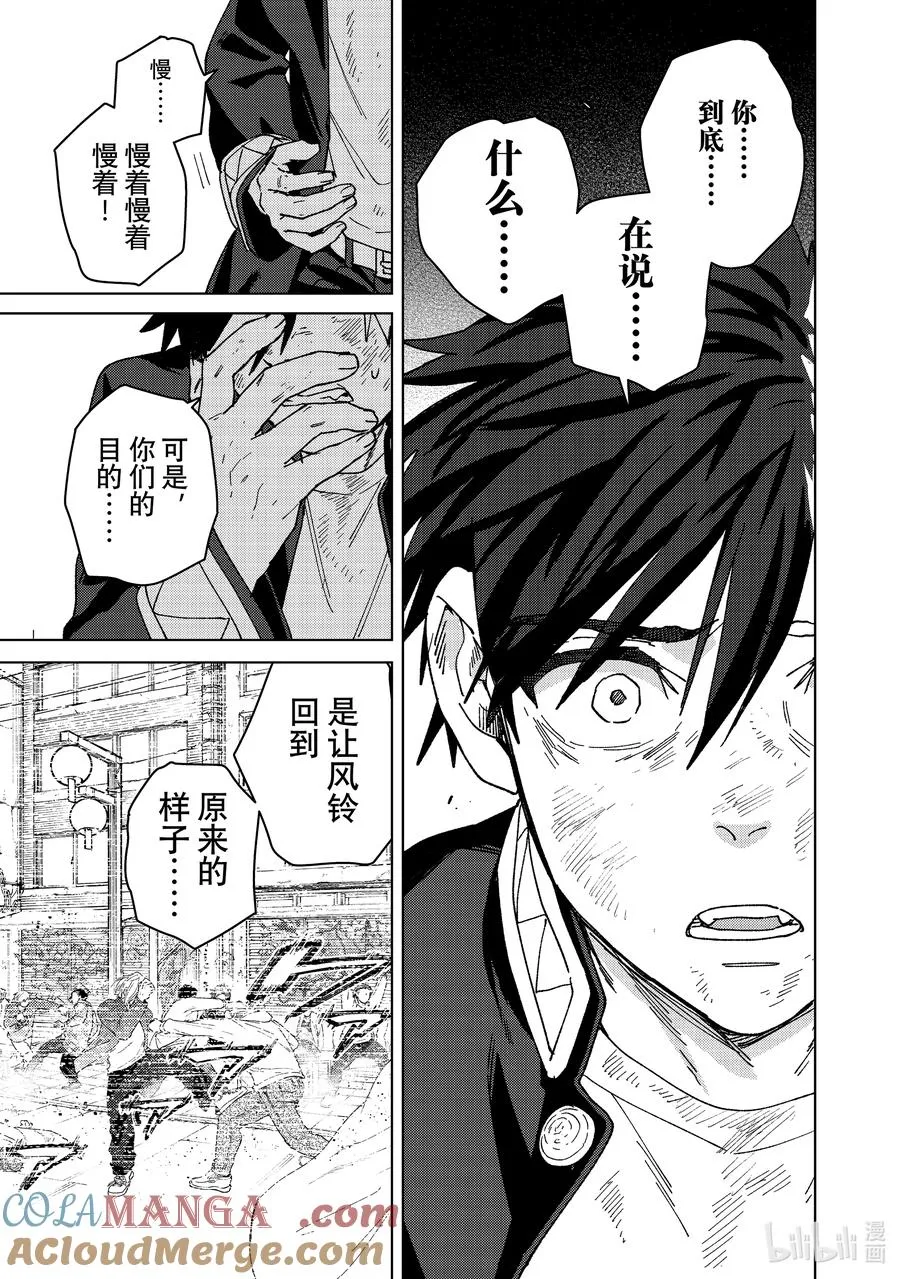 141 本命 第3页