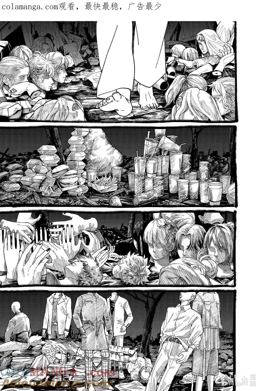 153 热 第1页