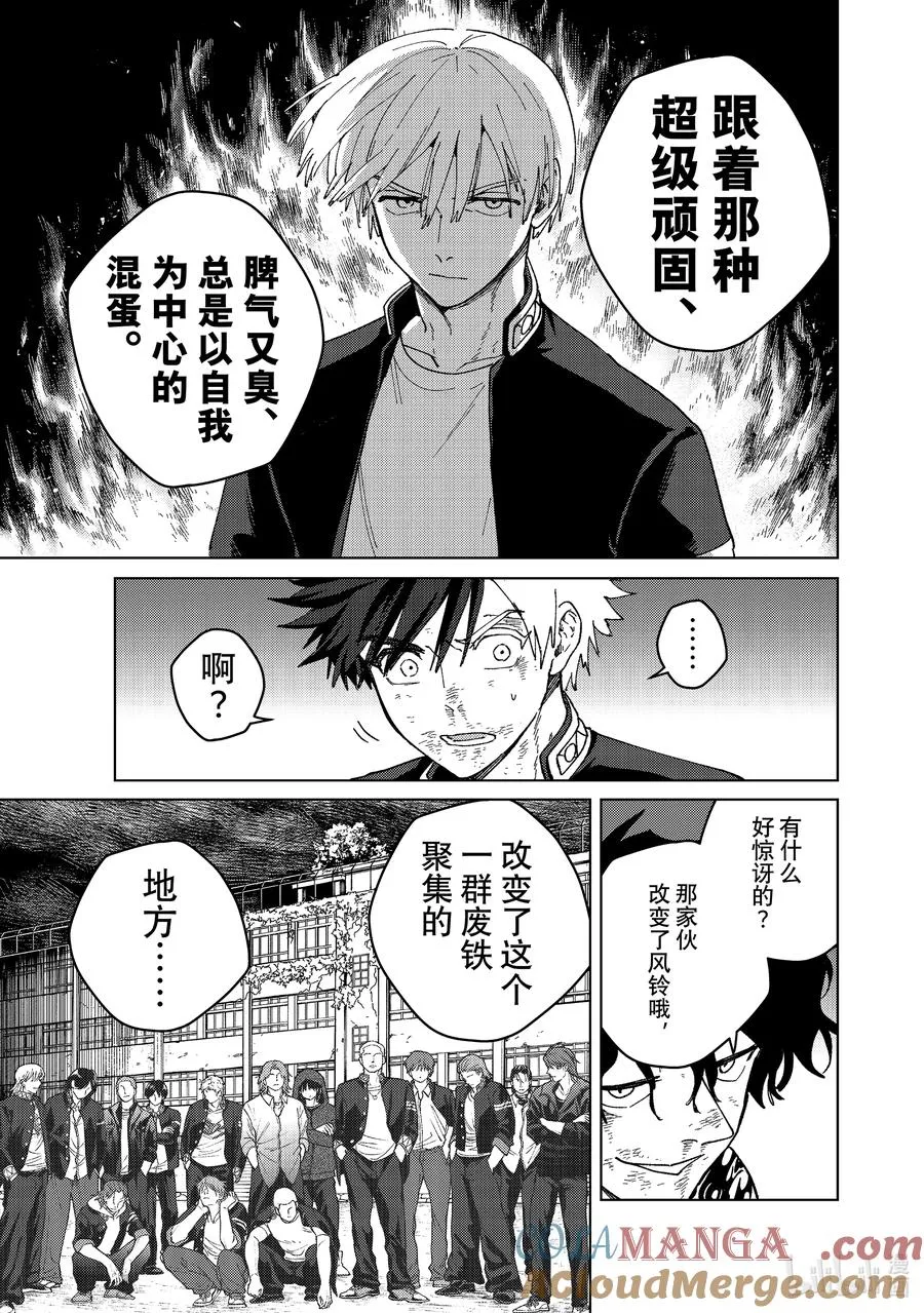 153 热 第15页