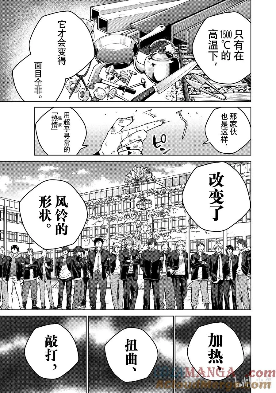 153 热 第17页
