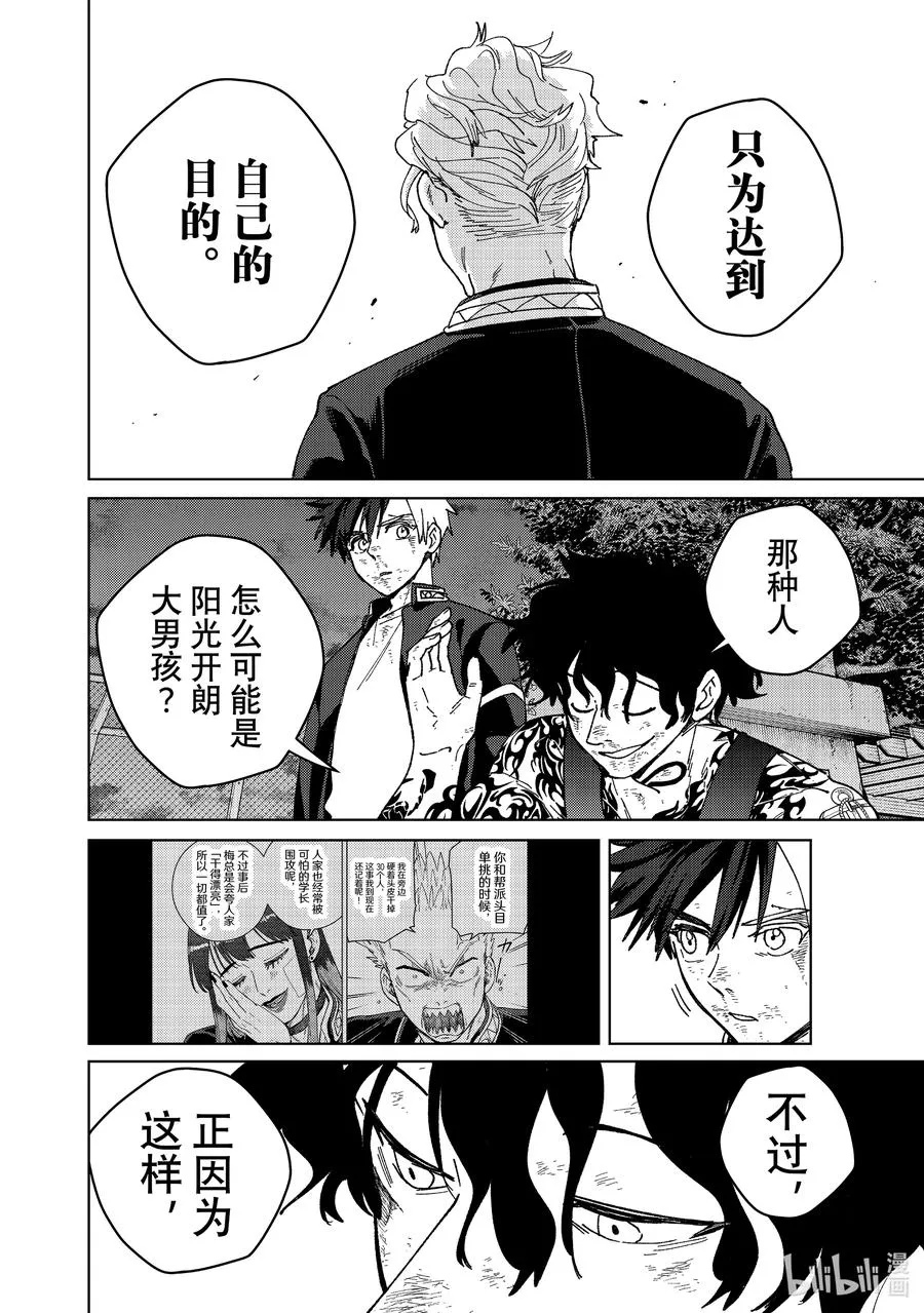 153 热 第18页