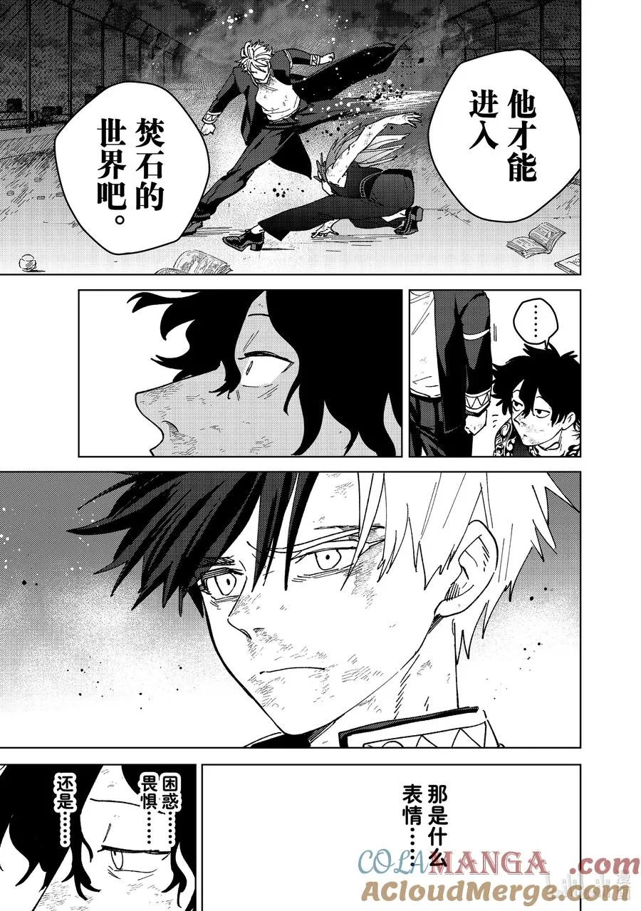 153 热 第19页
