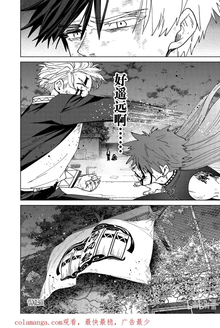 153 热 第20页