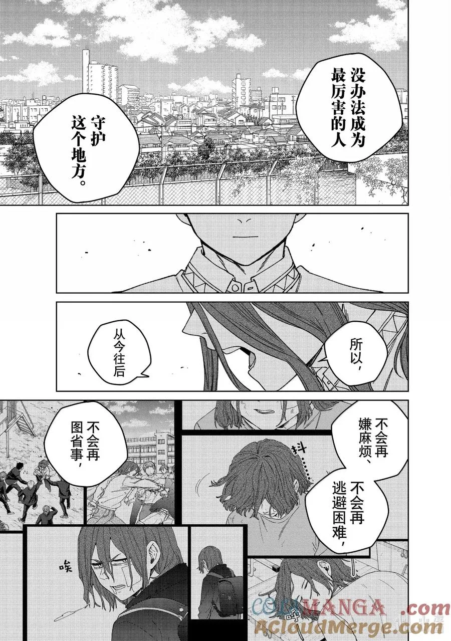 168 成熟 第17页