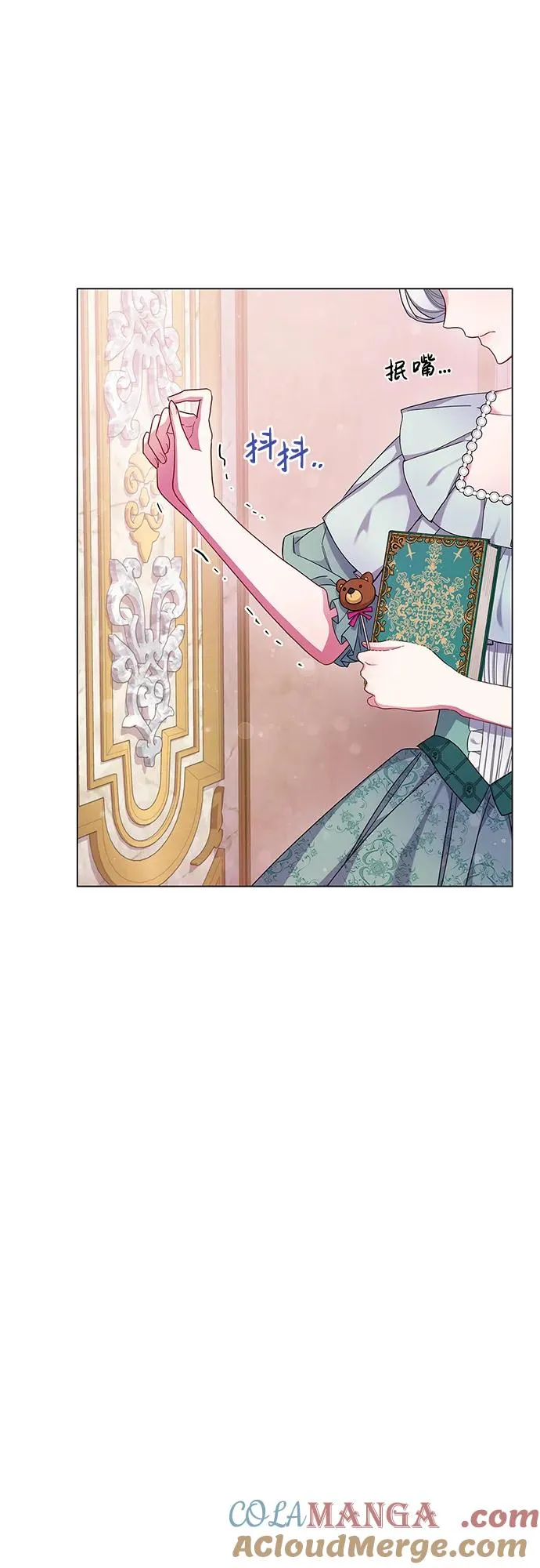 第3话 第49页