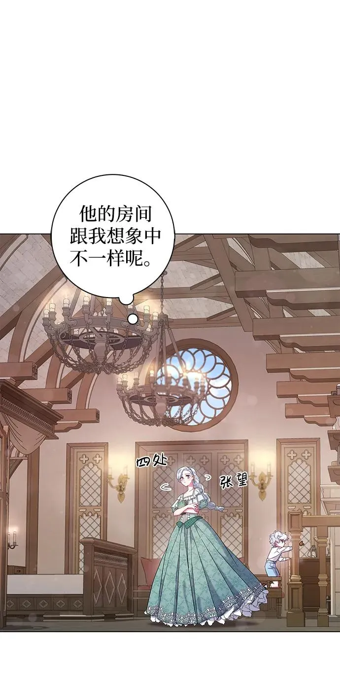 第3话 第60页