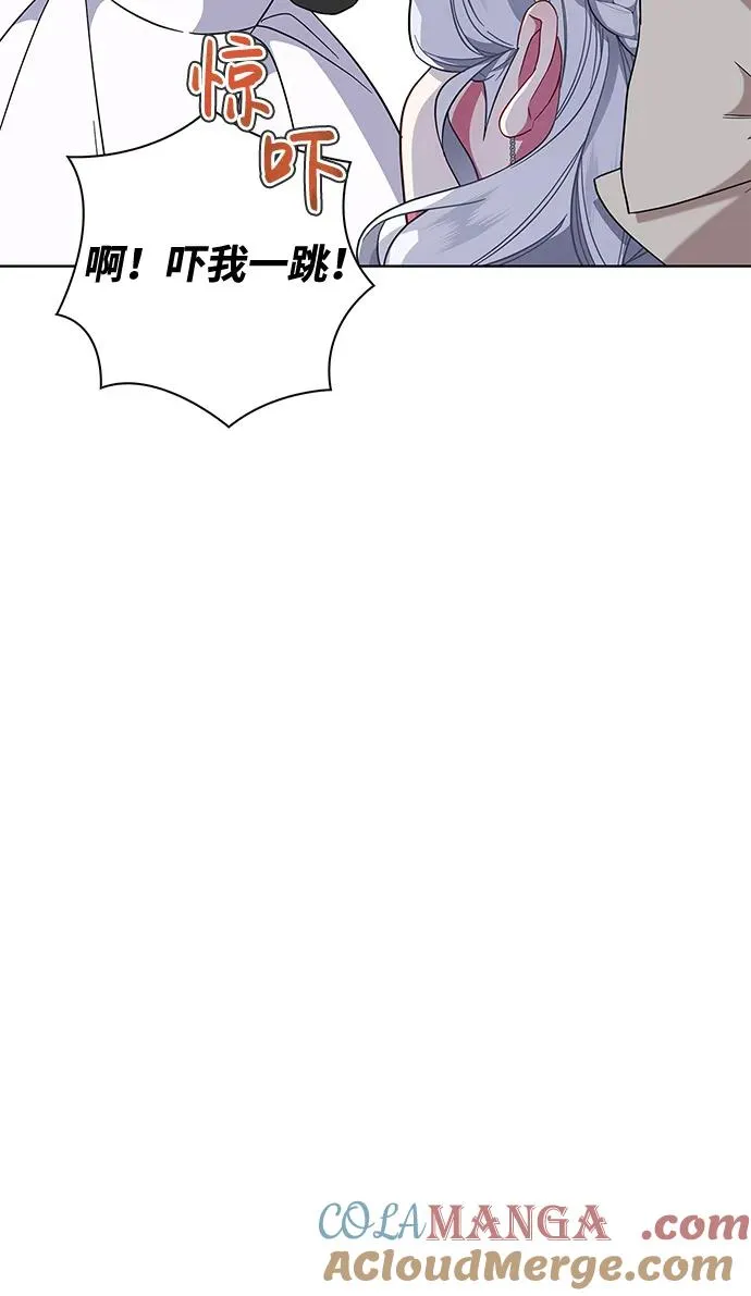 第4话 第37页
