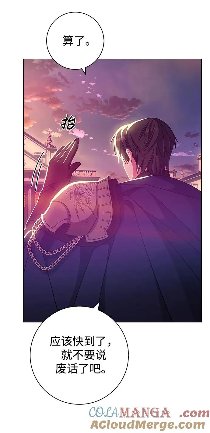 第4话 第79页