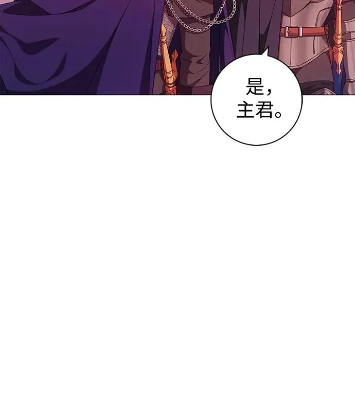 第5话 第11页