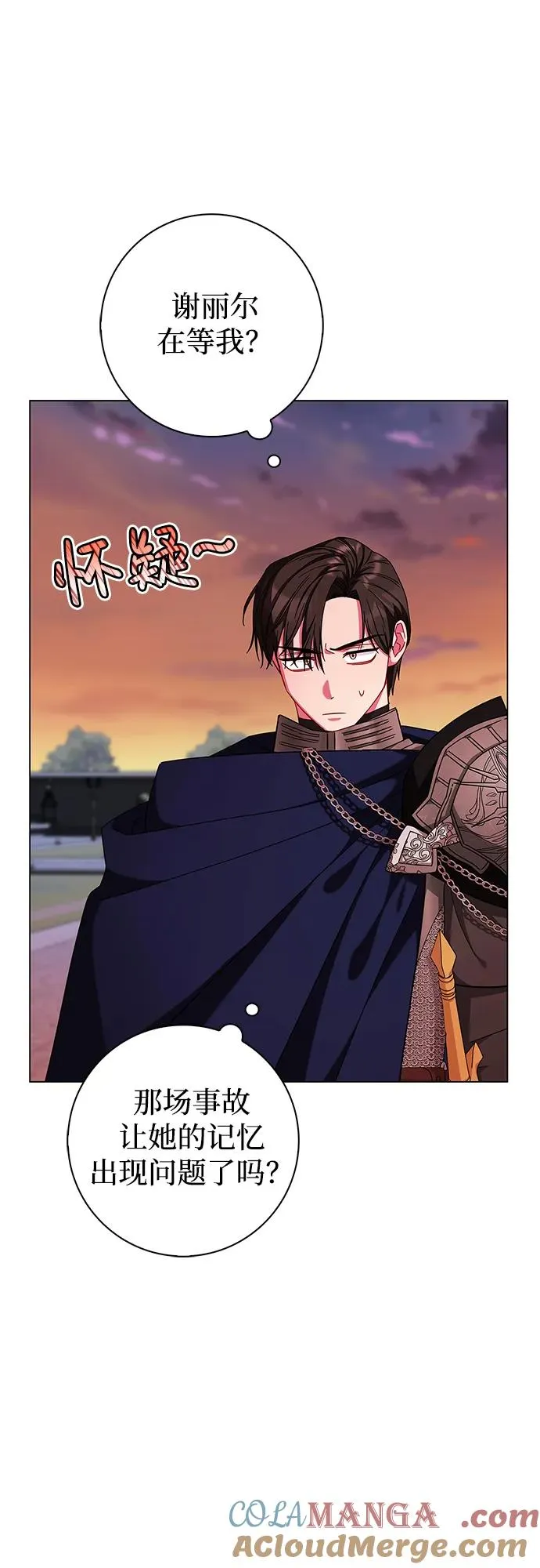 第5话 第19页