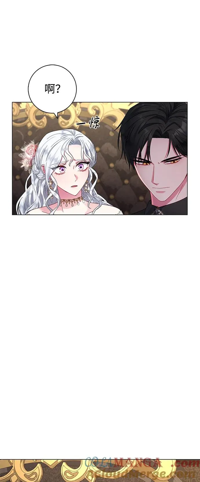 第6话 第10页