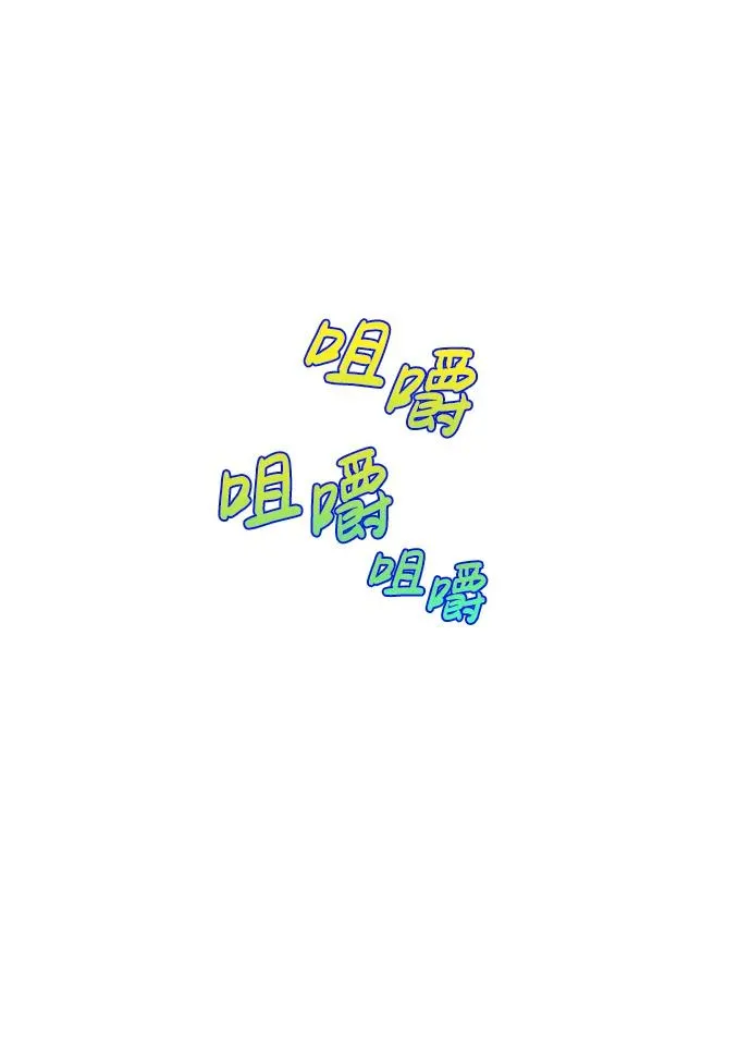 第7话 第32页