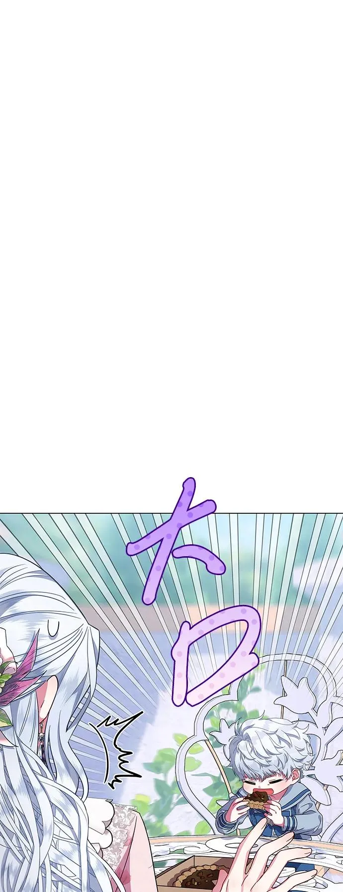 第7话 第41页