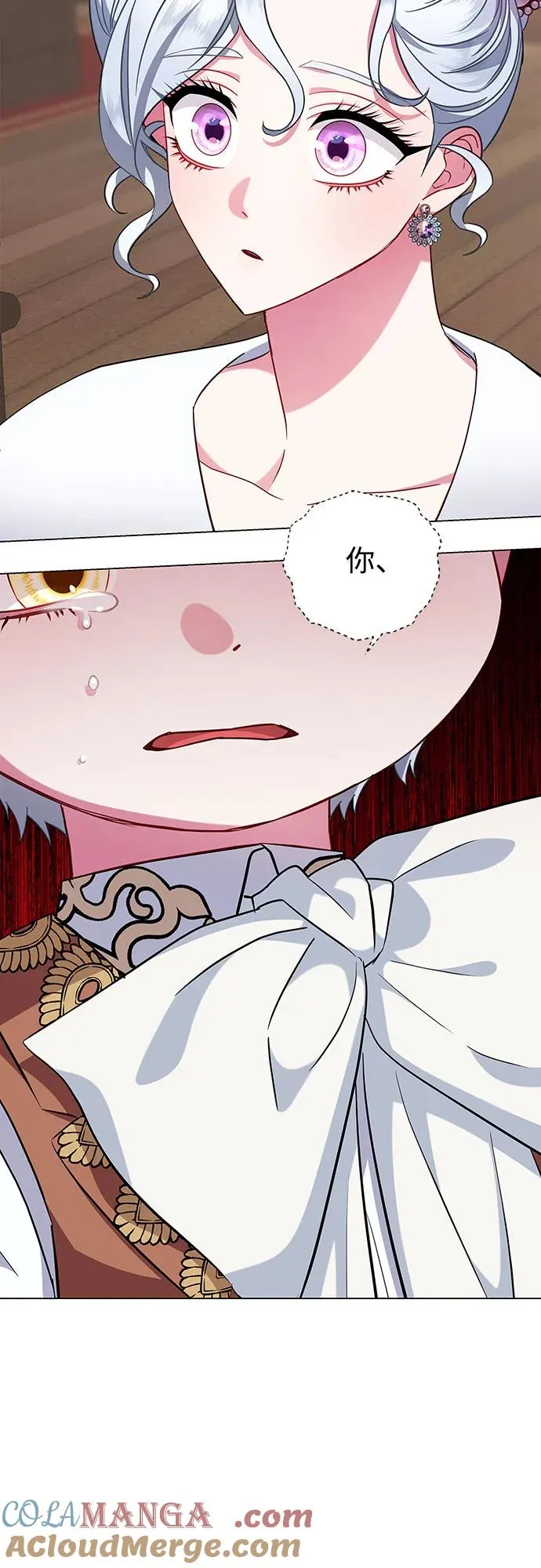 第8话 第73页