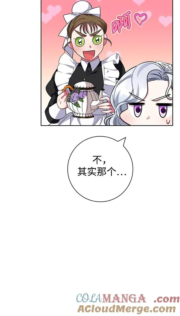 第10话 第64页