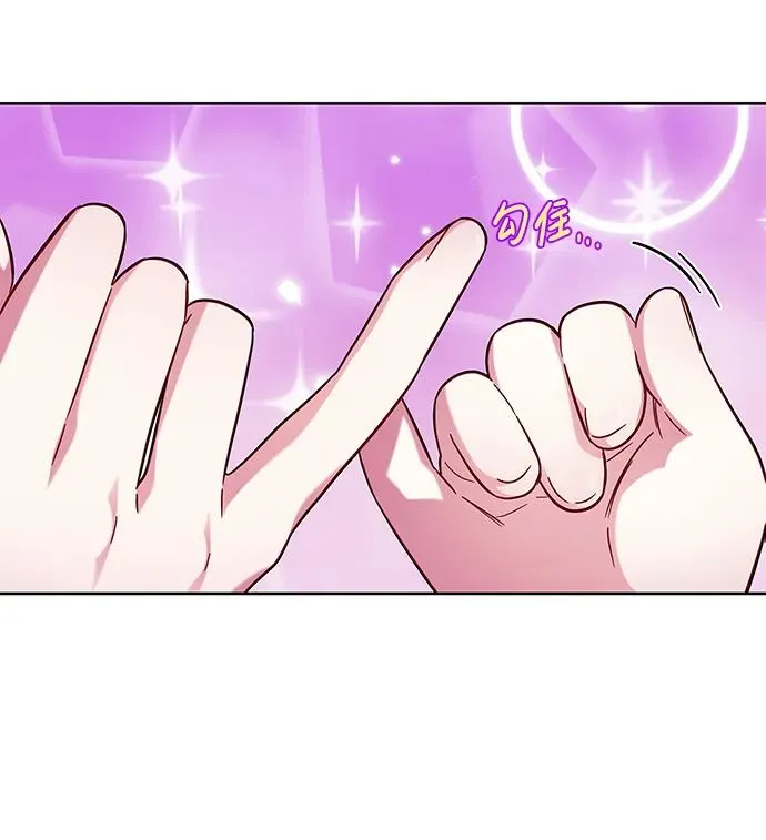 第11话 第35页