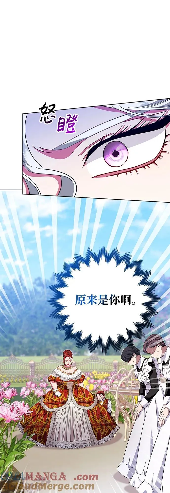 第14话 第49页