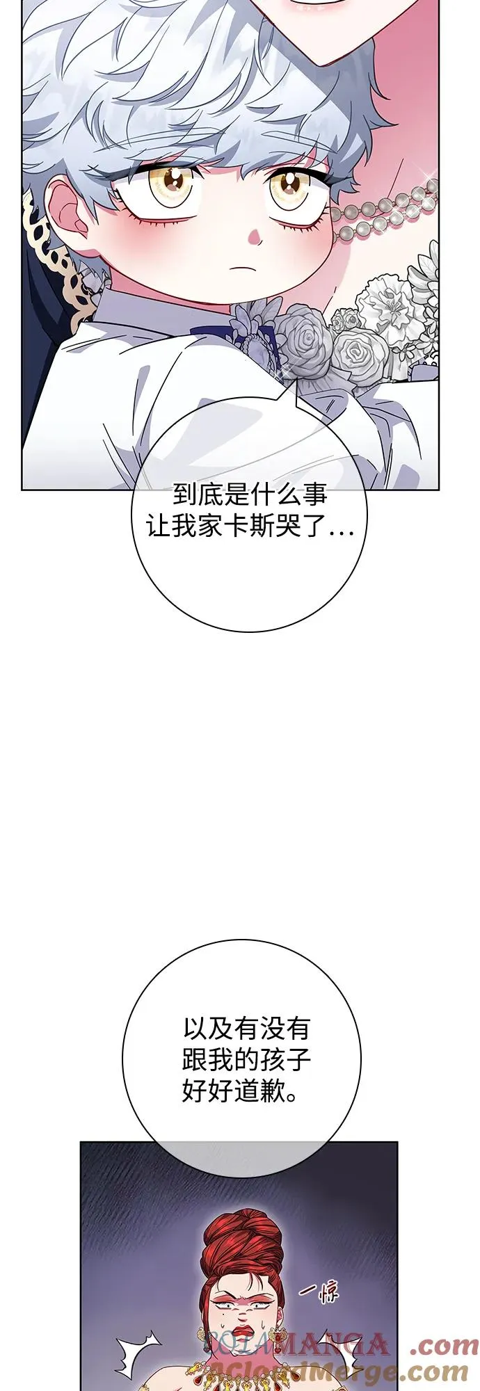 第14话 第64页
