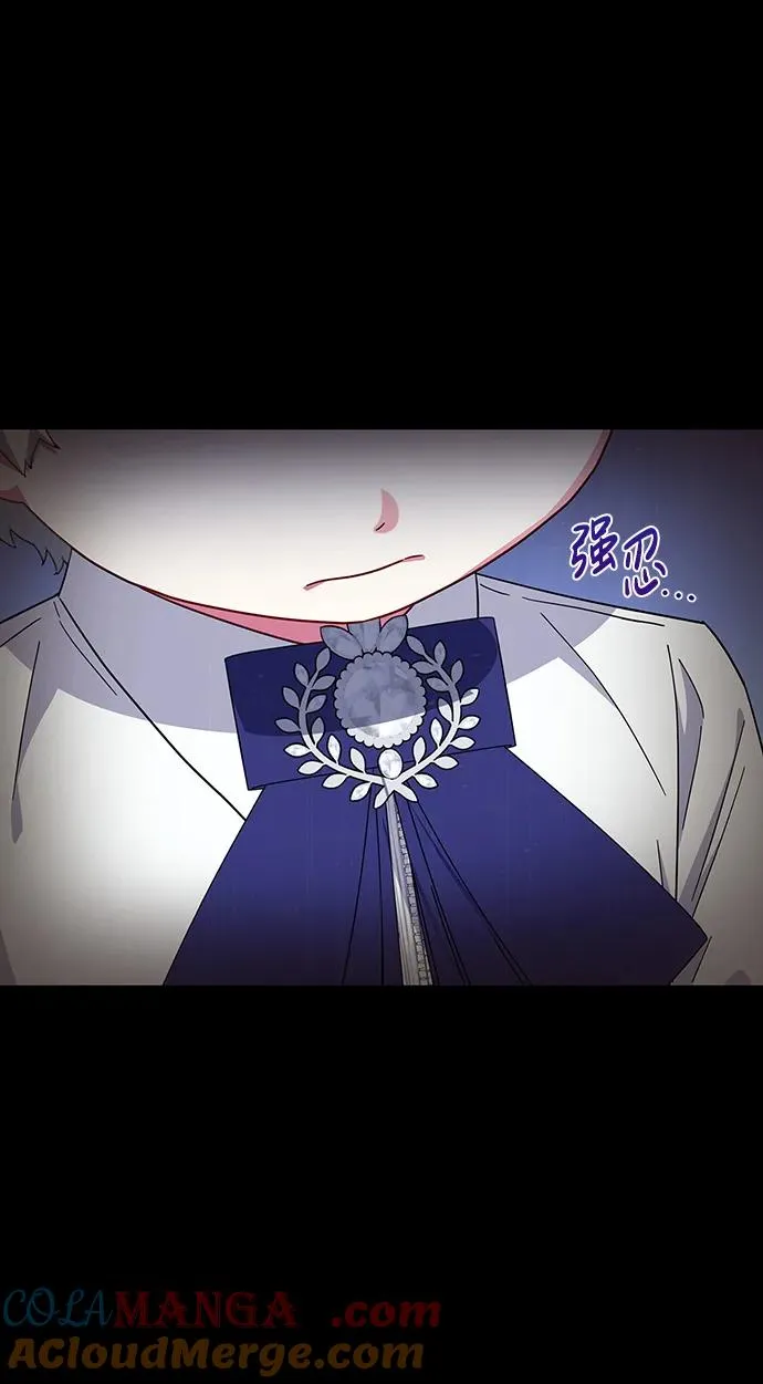 第17话 第10页