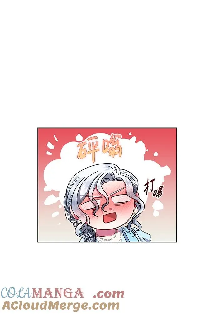 第18话 第55页