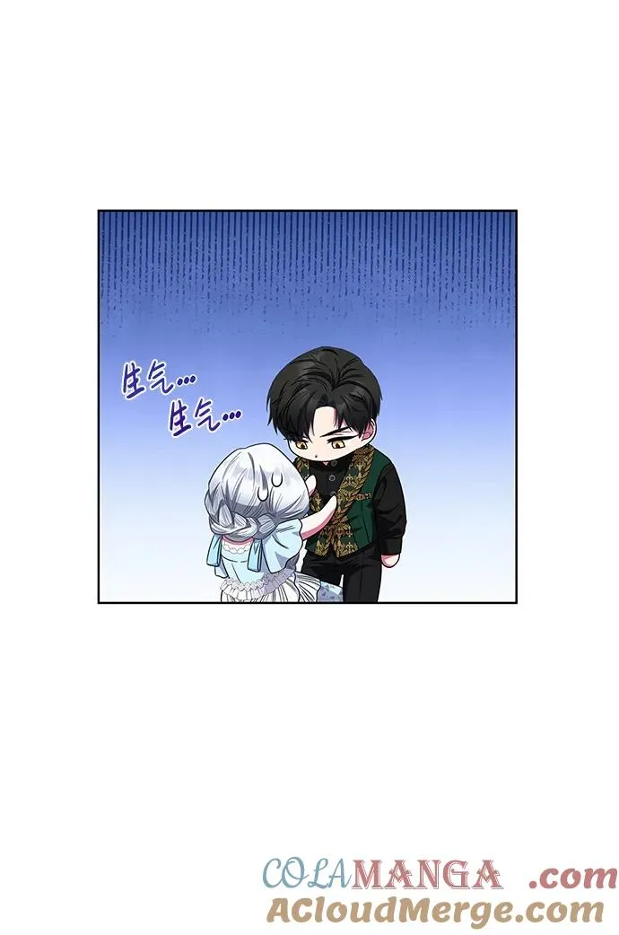 第18话 第64页