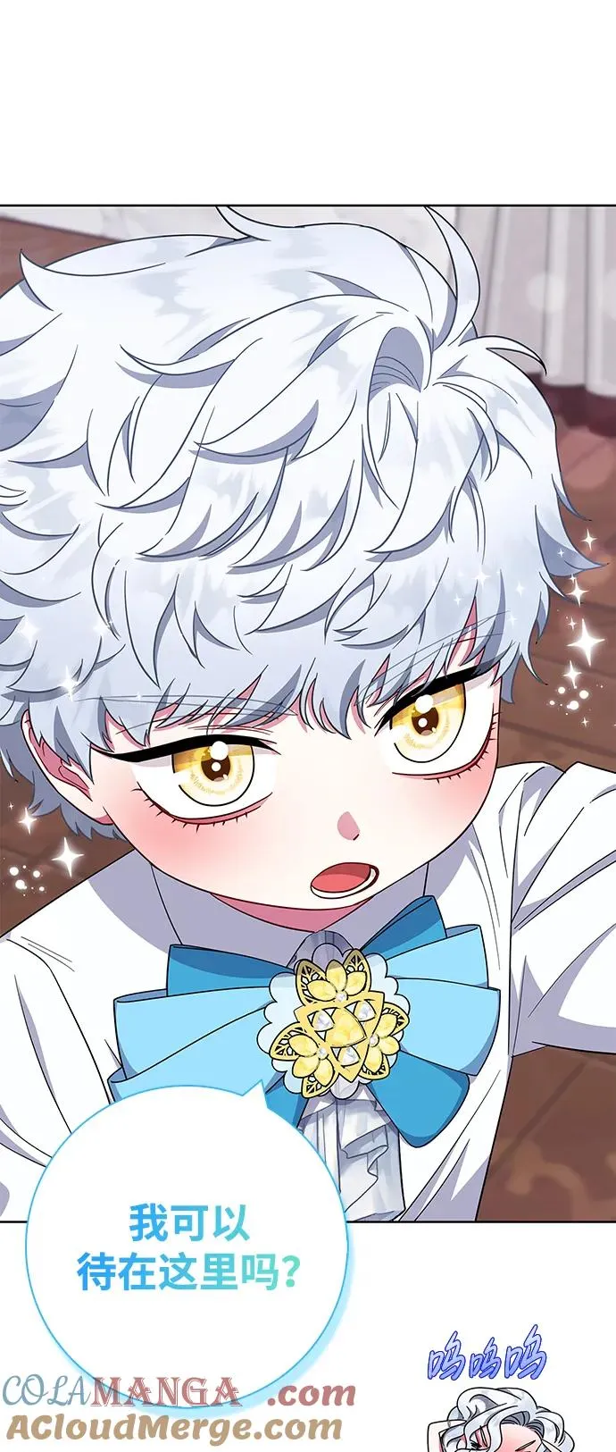 第19话 第49页