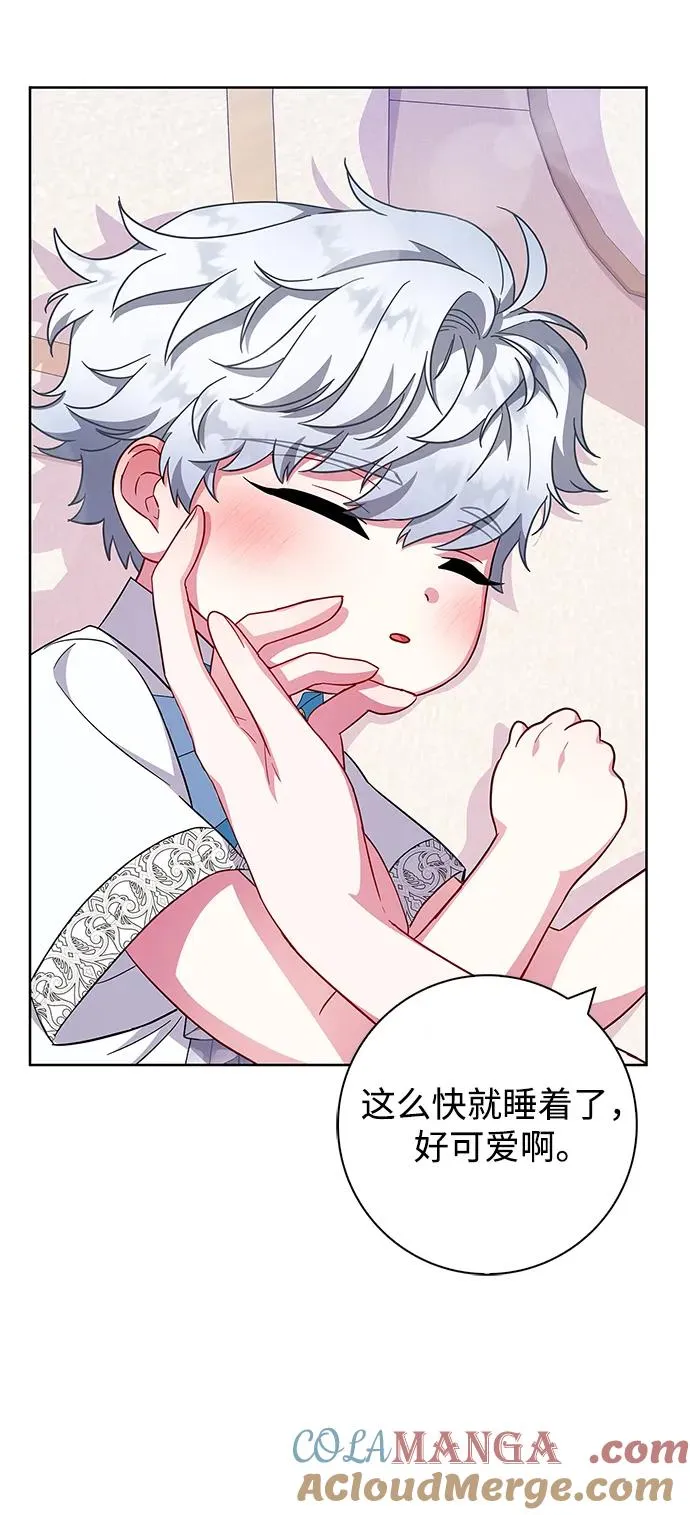 第21话 第19页