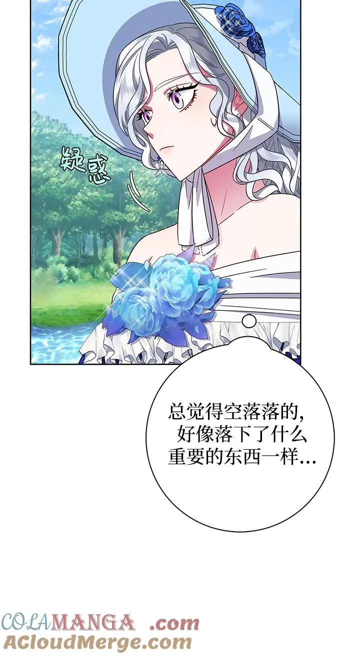 第22话 第16页
