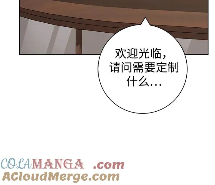 第22话 第58页
