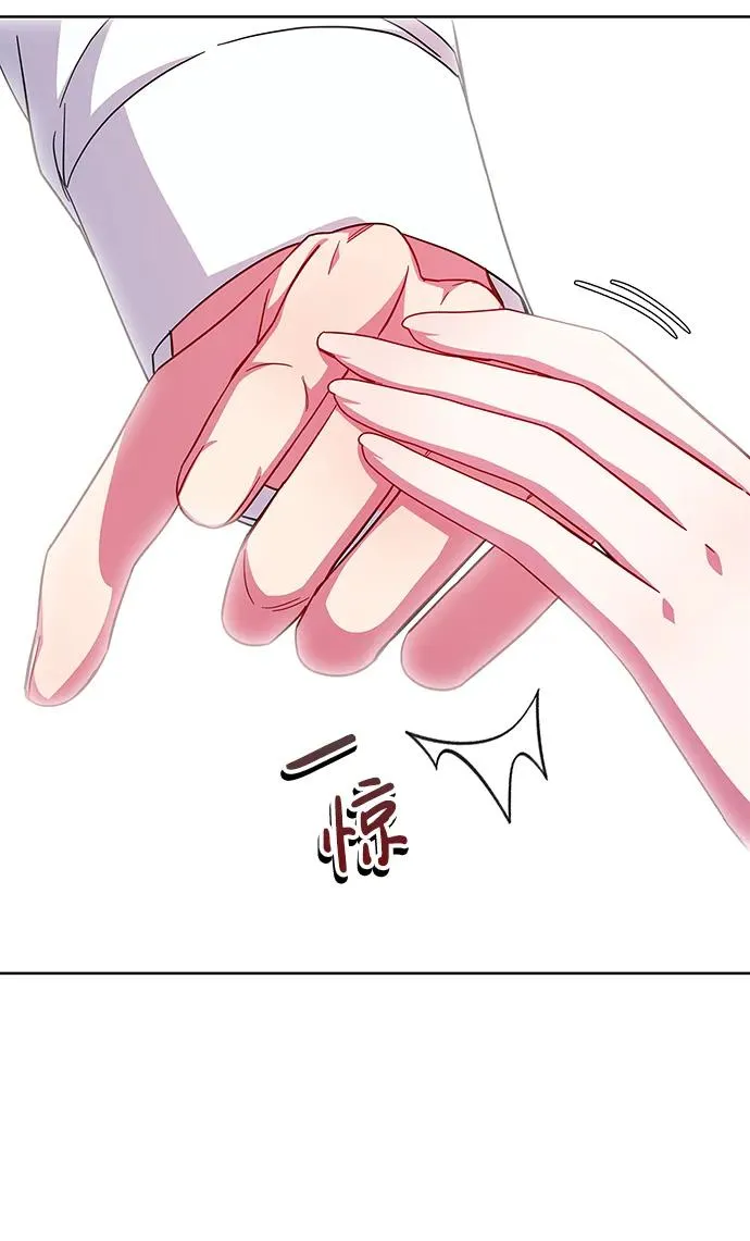 第24话 第18页