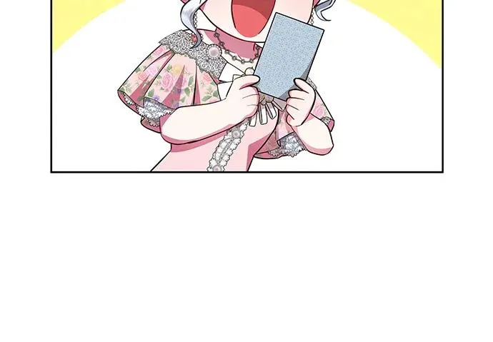 第25话 第14页
