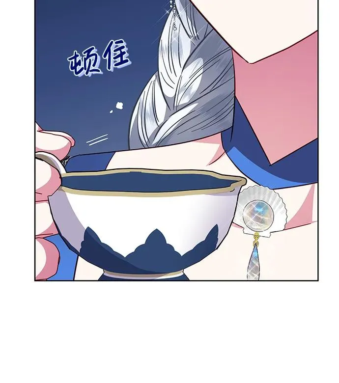 第25话 第69页