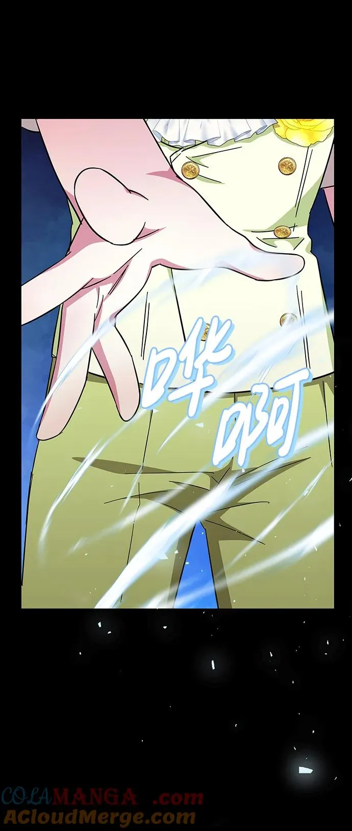 第27话 第31页