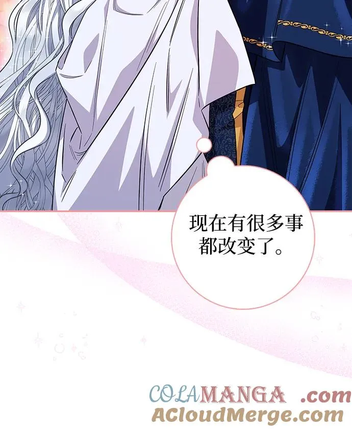 第34话 第13页